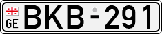 License plate of Georgia, Cars (1993)