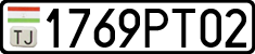 License plate of Tajikistan, Private owners (2009)