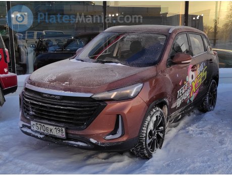 с570ек198, BAIC Beijing 3/X3/X35