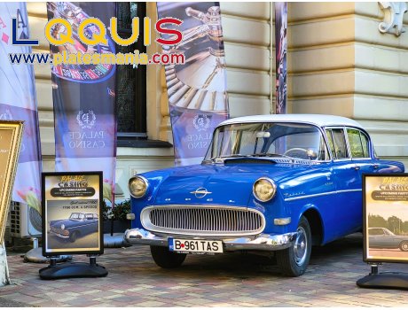 B 961 TAS, Opel Rekord