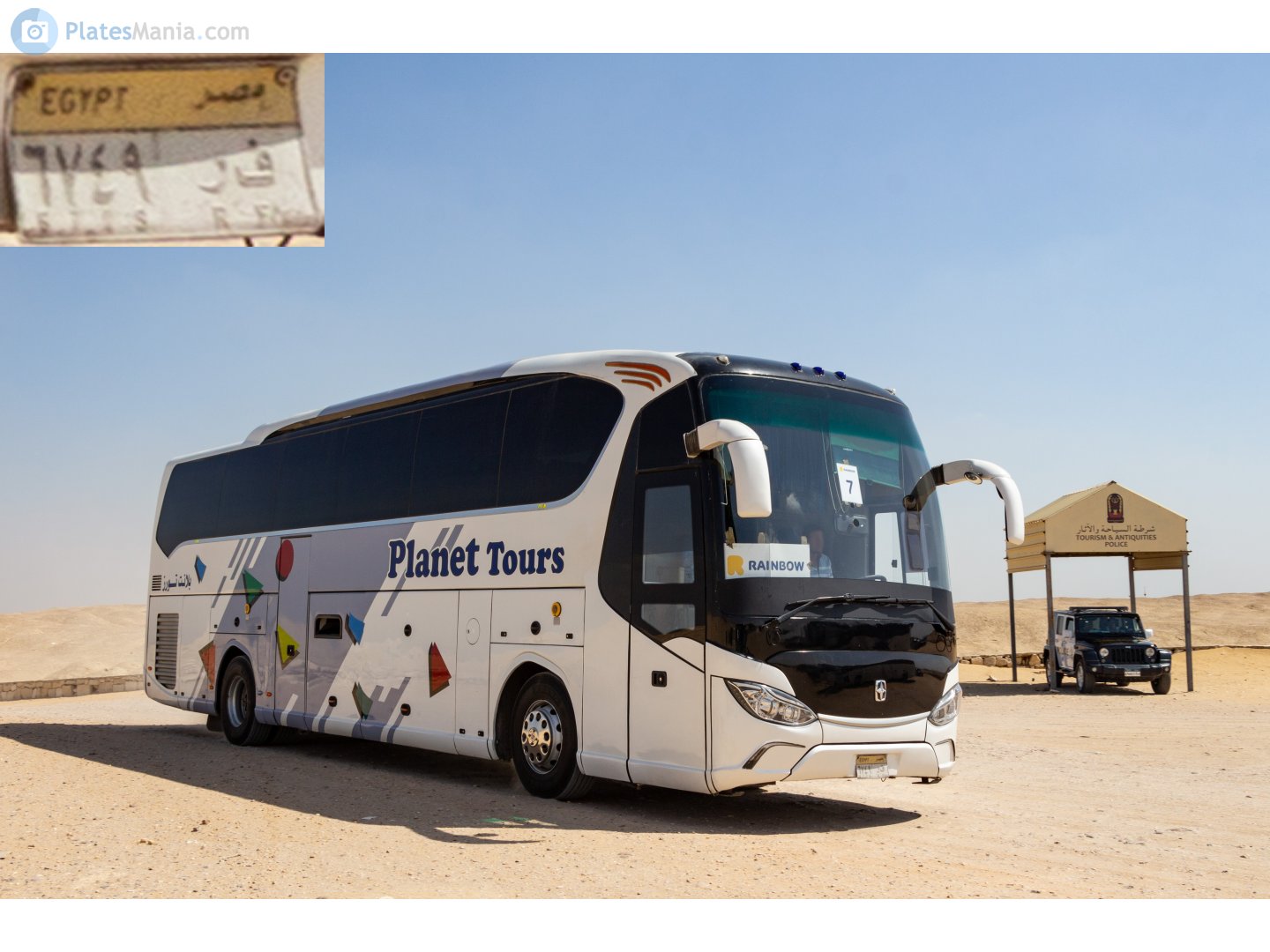 ٦٧٤٩ رف, Yaxing YBL-Series 