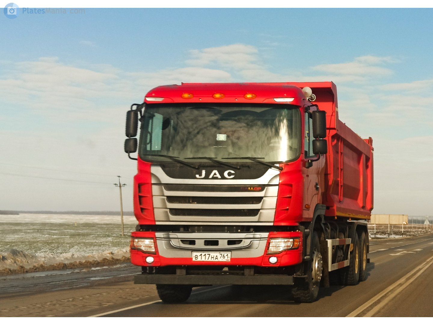 в 117 на 761, JAC Gallop 