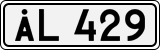 License plate of Åland, Cars (ÅL 12345)