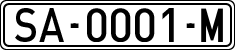 License plates of Spain, 1971 year series