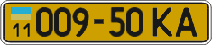 License plate Ukraine, Public transport (1995)