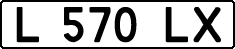 License plate Kazakhstan, Organizations (1993)