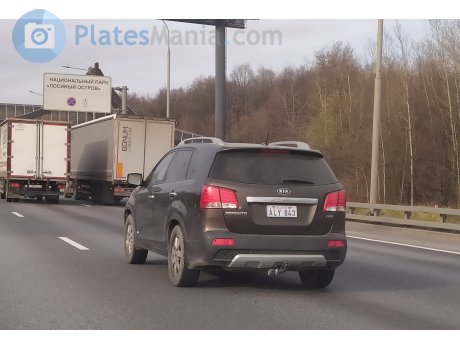 ÅLY 843, Kia Sorento