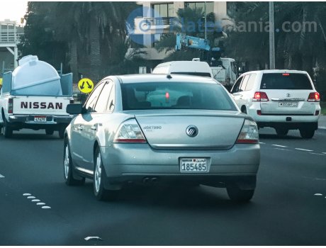 185485, Mercury Montego