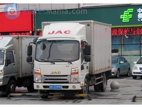 吉H·3399G, JAC Shuailing
