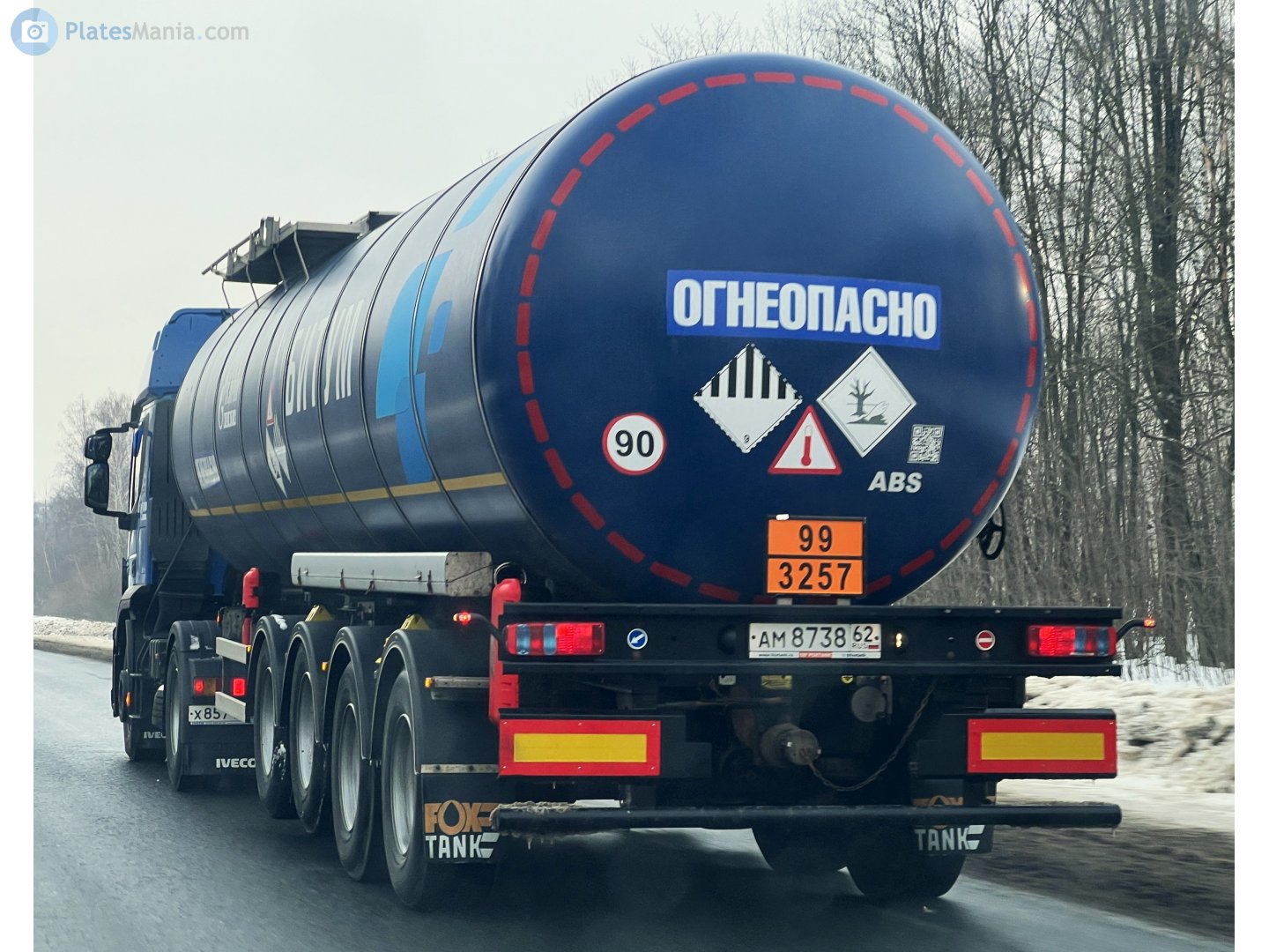 ам 8738 62, FoxTank 8777 