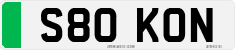 License plate of the United Kingdom, 1983 year system