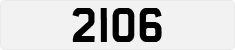 License plate of Qatar, Private owners