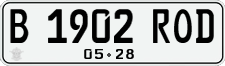 License plate of Indonesia, Regular plates