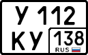 License plate Russia, Cars