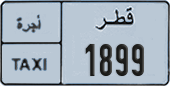 License plate of Qatar, Taxi