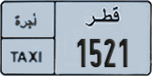 License plate of Qatar, Taxi