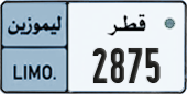 License plate of Qatar, Limo