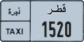 License plate of Qatar, Taxi