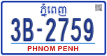 License plate of Cambodia, Regular plates