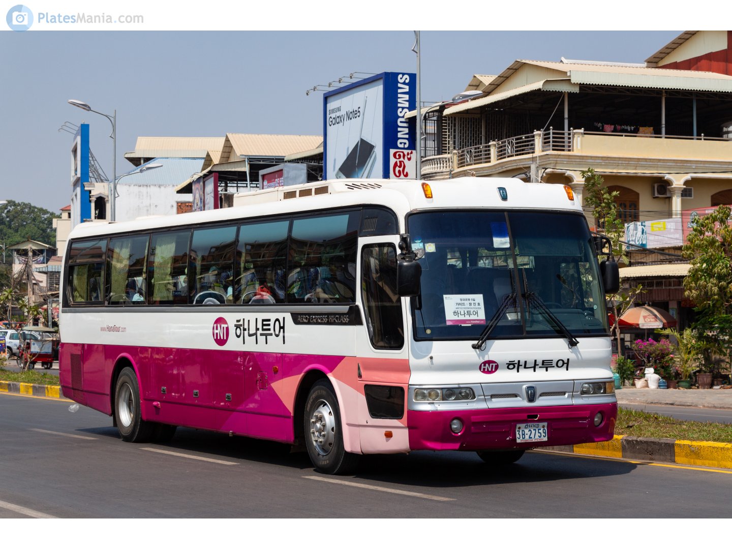 3B-2759, Hyundai Aero Express 