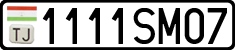 License plate of Tajikistan, Private owners (2009)