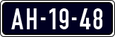 License plate of the Netherlands, Imported oldtimers (cars)