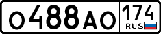 License plate Russia, Cars