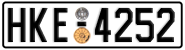 License plate of Greece, Cars