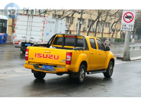 鲁U·YM319, Jiangxi (JIM) Ruimai