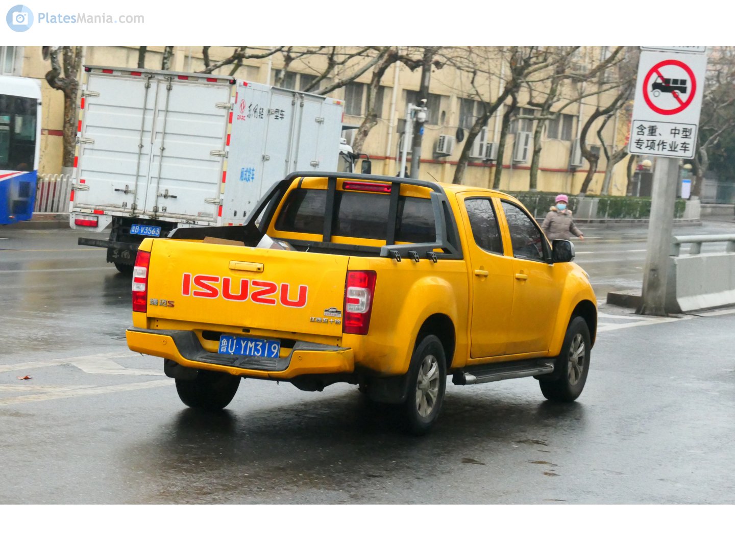 鲁U·YM319, Jiangxi (JIM) Ruimai 