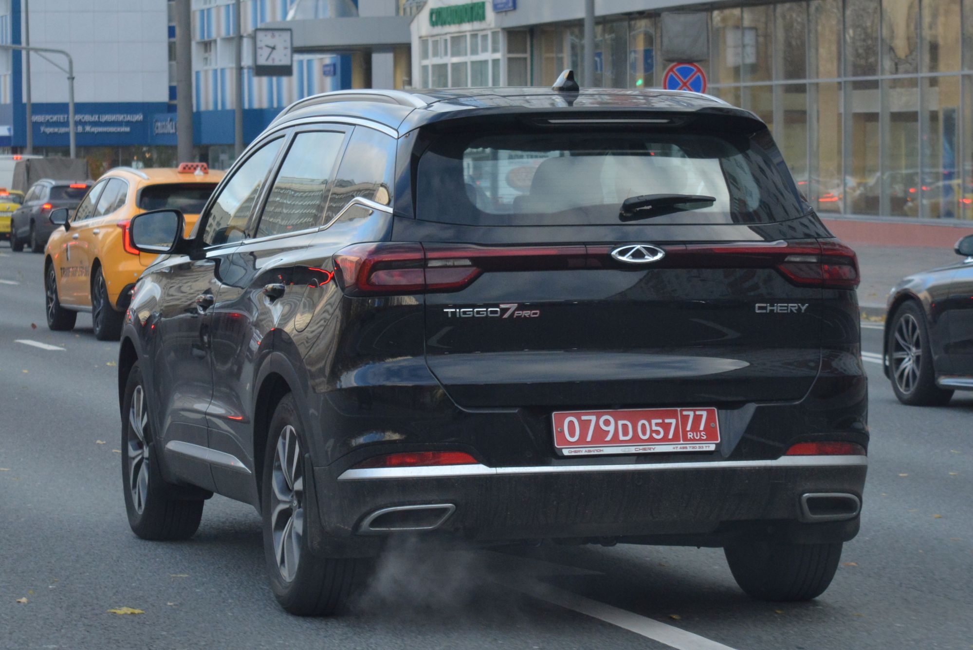 079 D 057 77, Chery (Chirey) Tiggo 7 2nd gen (Pro/Plus) (T1E; Global-market), 2020­–