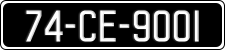 License plate of Ireland, Regular plates
