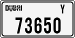 License plate of the UAE, Dubai, Cars