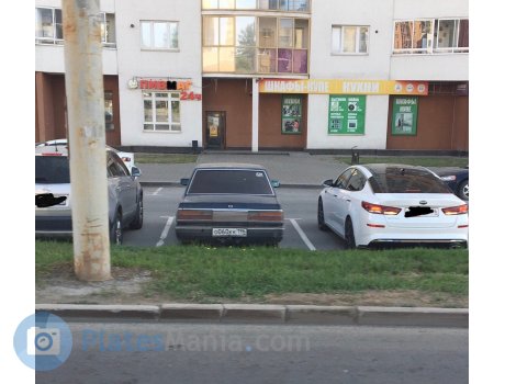 о060кк196, Nissan Gloria