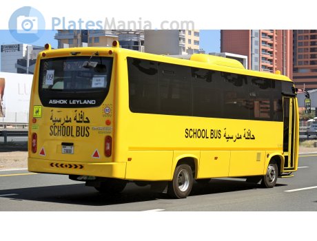 Y 73650, Ashok Leyland Oyster