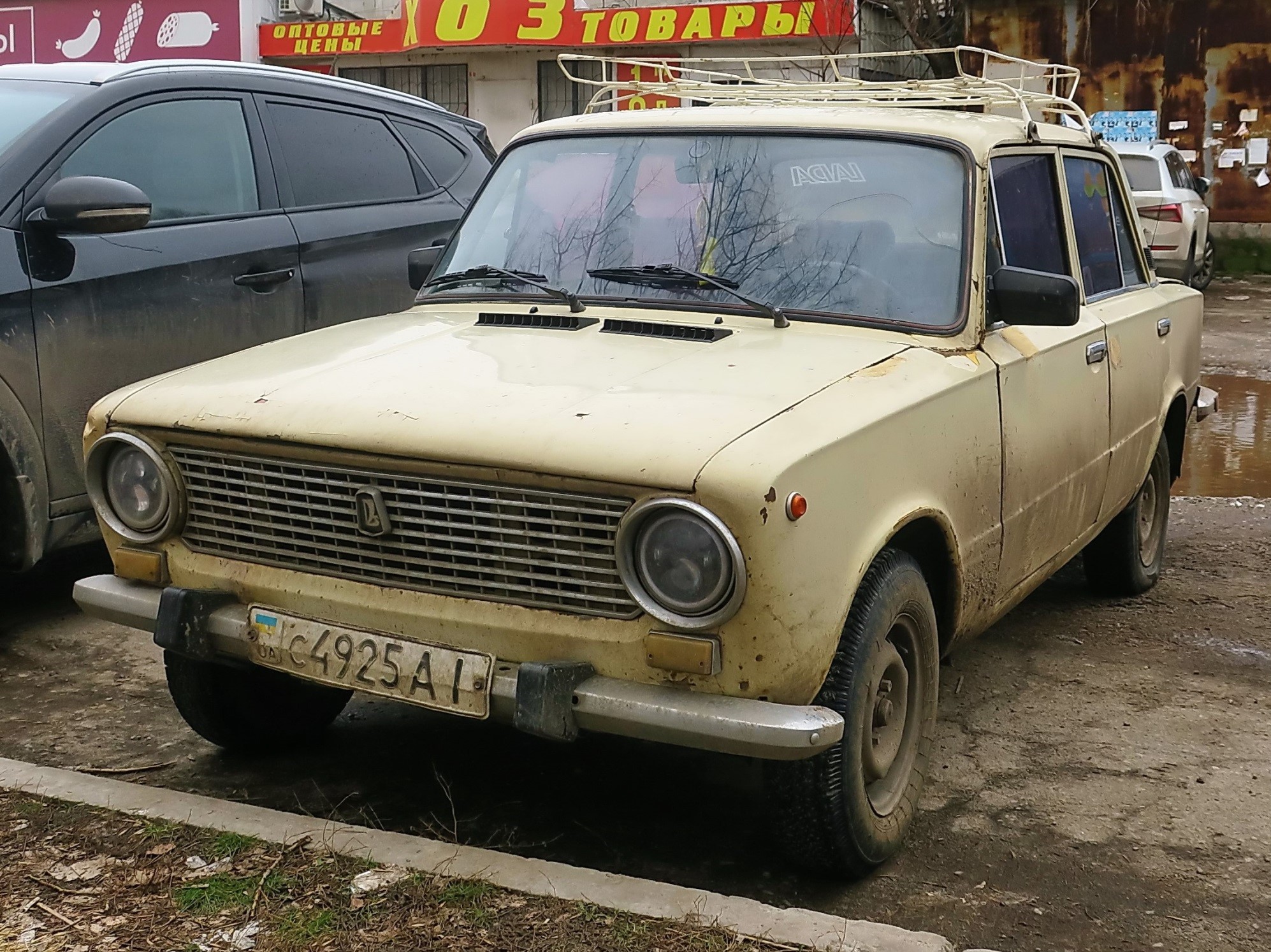 с 4925 АІ, Lada (VAZ) 2101 2101, 1970–1983