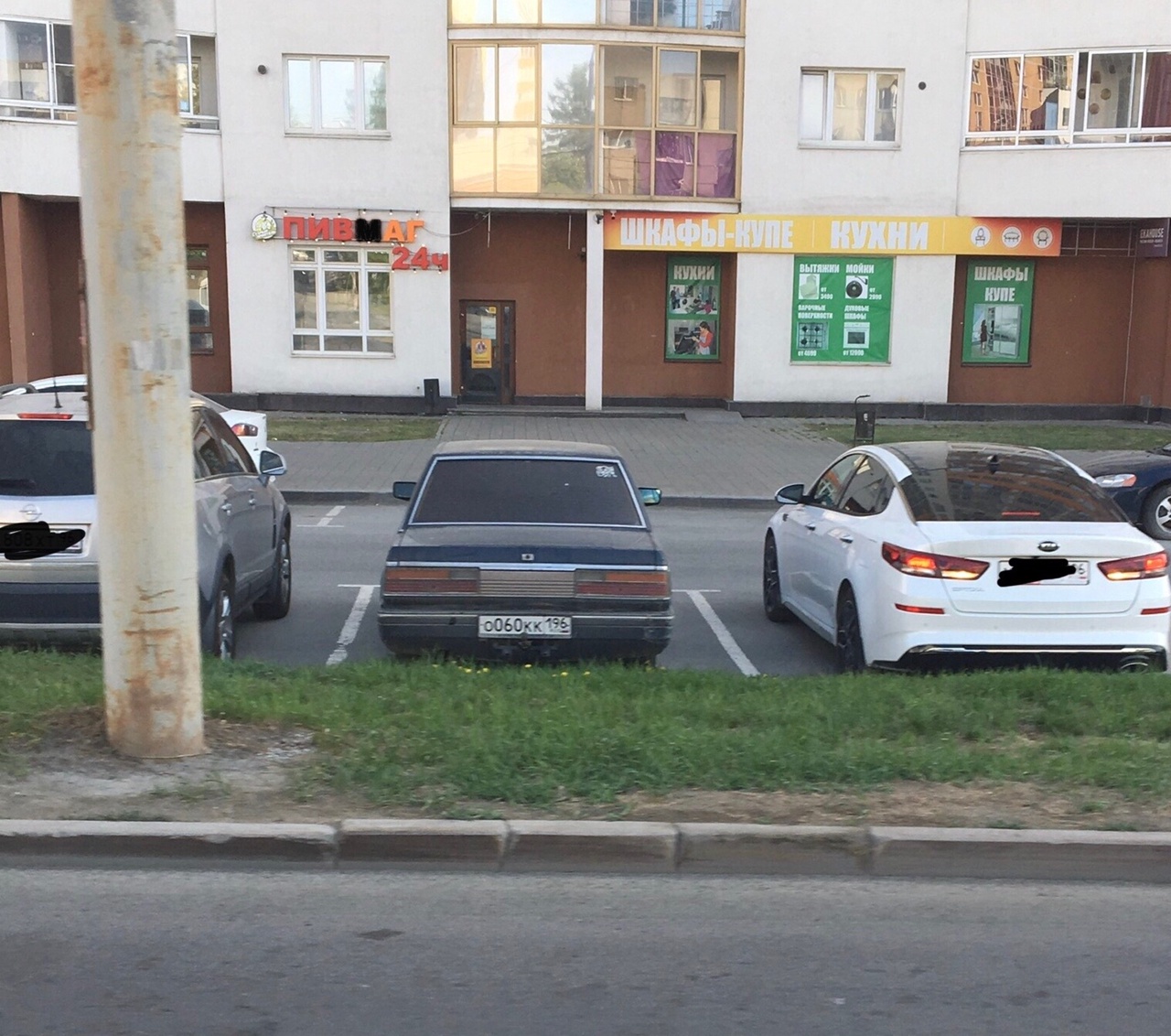 о 060 кк 196, Nissan Gloria 7th gen Sedan (Y30), 1983–1987