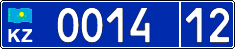 License plate Kazakhstan, Police (2015)