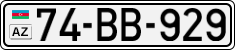 License plate of Azerbaijan, Cars