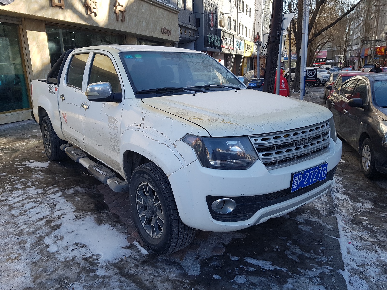 黑P·2727G, Huanghai N 2nd gen N2, 2015–
