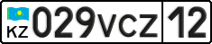 License plate Kazakhstan, Private owners (2012)