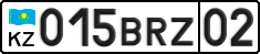 License plate Kazakhstan, Private owners (2012)