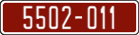 License plate of Morocco, Trailers