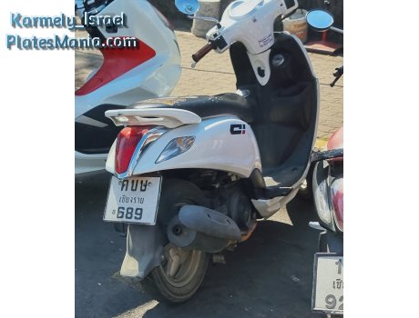 คบษ 689, Yamaha Nozza