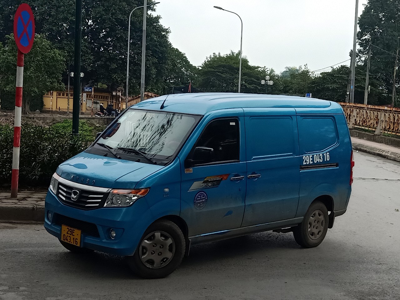 29E-043.16, Kenbo 945kg 