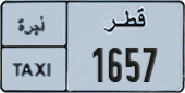 License plate of Qatar, Taxi