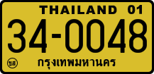 License plate of Thailand, Trucks and buses