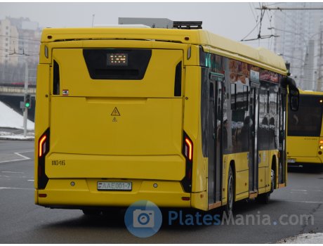 AA E001-7, Belkamunmash E321