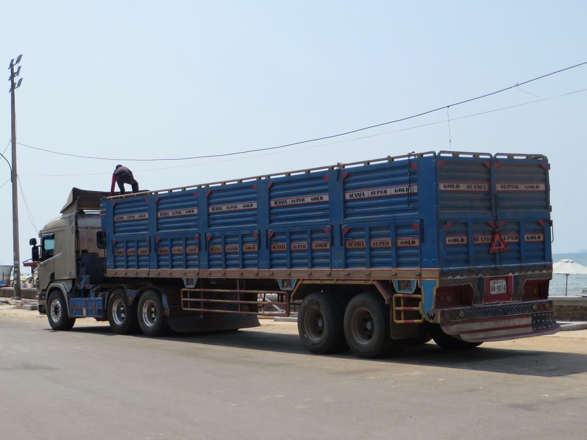 4A-0074, Standart plakalar 