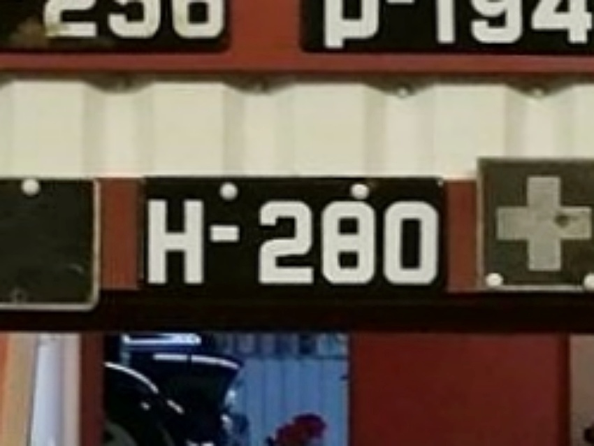 H 280, License plate without vehicle 